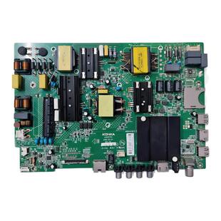 适用康佳电视主板LED55R6000/660U/P6U电源板配件35021731电路板