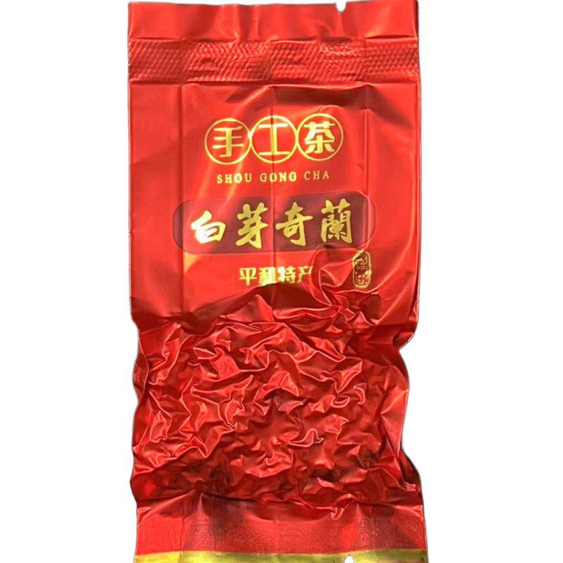 6款12袋白芽奇兰茶试喝 平和特产白芽奇兰茶叶炭焙中火特级浓香型