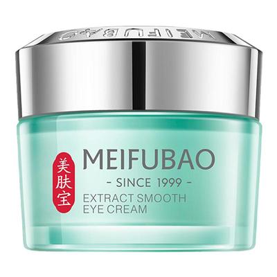 美肤宝精萃舒润眼霜淡化细纹黑眼圈眼袋紧致提拉补水保湿官方正品
