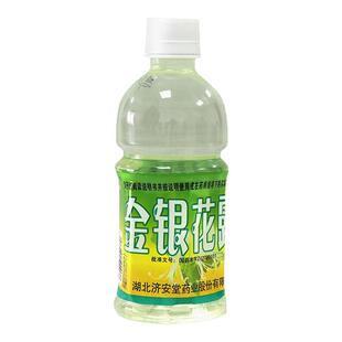 济安堂 金银花露 340ml/瓶 清热解毒用于小儿痱毒暑热口