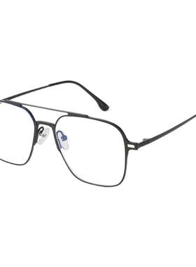 超轻双梁磁吸式三合一近视眼镜男