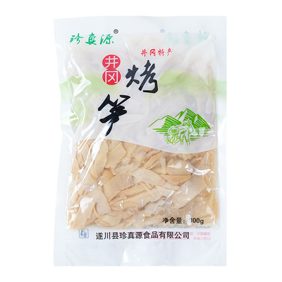 烤笋江西特产农家自制