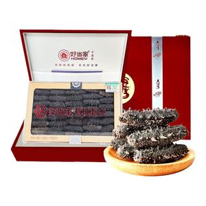 好当家淡干海参250g礼盒深海底播