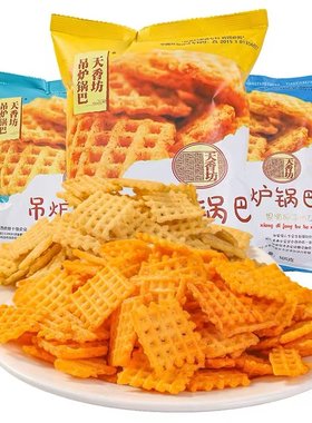 天香坊宝鸡陕西特产吊炉锅巴
