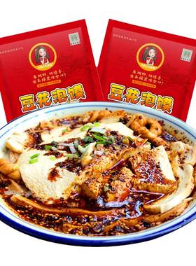 西府豆花西施凤翔豆花泡馍陕西宝鸡特产锅盔西安特色早餐加班速食