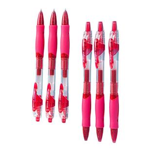 广博按动笔红笔学生专用红色中性笔教师老师专用批改作业按动式标记笔红色黑色高颜值速干顺滑子弹头0.5mm