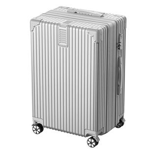 扩展行李箱女大容量拉杆箱男静音旅行箱结实耐用密码皮箱2025新款