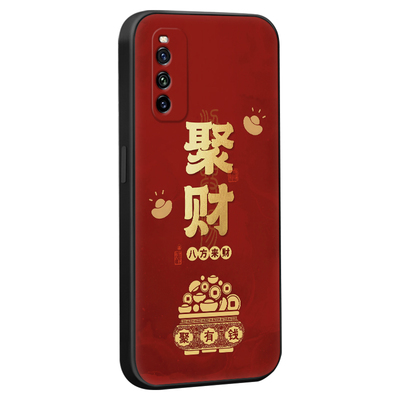 适用于iqooneo5活力版奢华手机壳