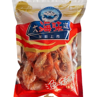 大海味道大虾干对虾山东特产晒干海鲜煲汤冷冻旅游威海特产海味