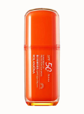 露兰姬娜防晒乳霜SPF50+清爽耐晒
