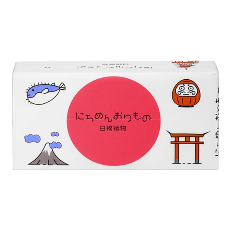 日绵织物香港进口100%纯棉抽取式干湿两用洁面卸妆棉巾80片白色装