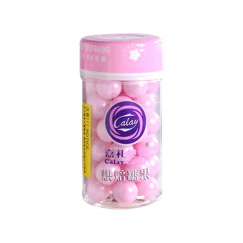 珍珠糖装饰彩糖珠可食用生日蛋糕甜甜圈冰淇淋烘焙白色圆珠糖豆珠