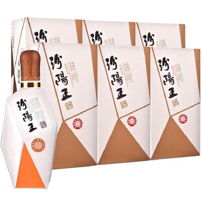 42度汾阳王红钻清香型白酒直销
