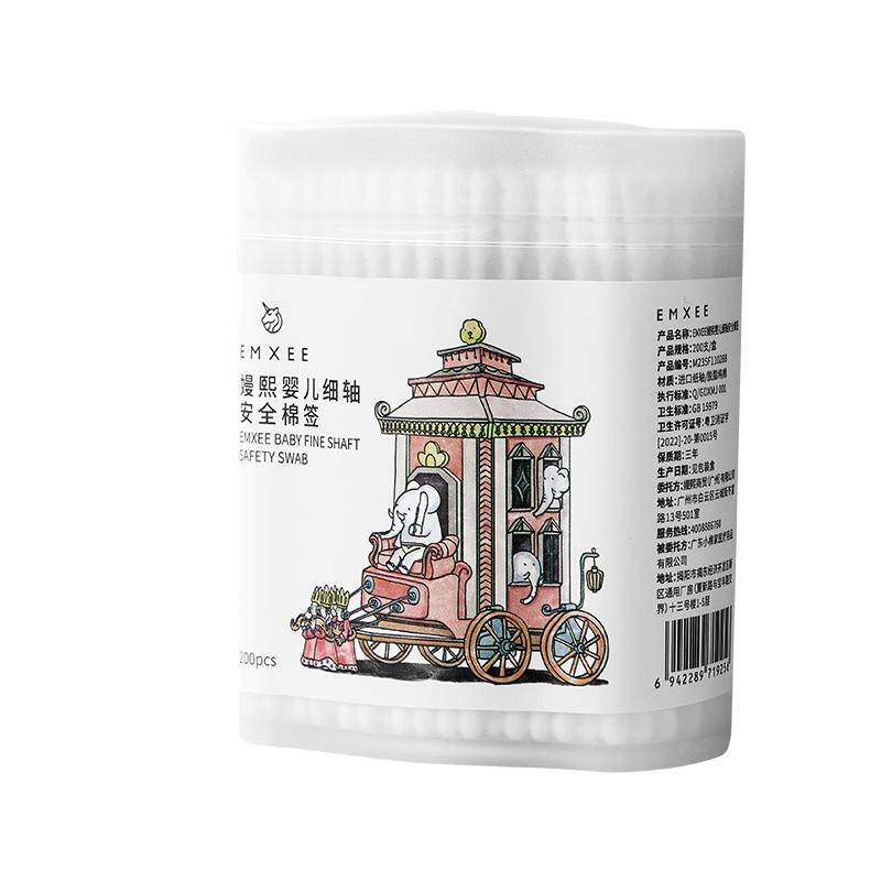 嫚熙婴儿棉签宝宝儿童一次性耳朵掏耳清洁细棉棒新生婴儿专用棉签