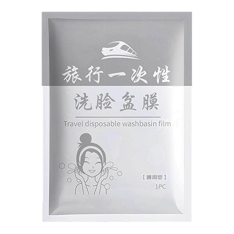 酒店隔脏膜旅行洗漱套装