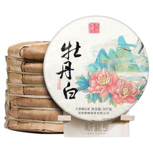 云南白茶六年陈白牡丹古树老白茶景谷大白芽七子饼勐海茶叶自己喝
