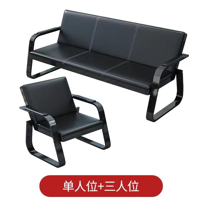 Диван офисный одноместный Xuan Xicai 998