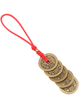 纯黄铜五帝钱门对门挂件红绳