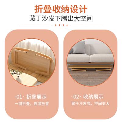 可折叠客厅家用小户型茶几免安装简约现代桌子原木色简易餐桌两用