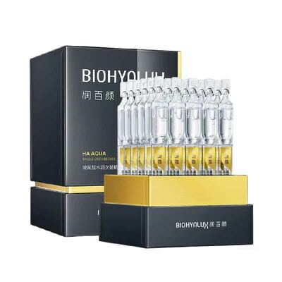润百颜玻尿酸次抛精华液水光棒