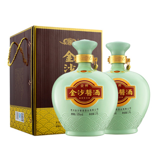 金沙回沙酒封坛原浆53度1.5L*2坛酱香型白酒贵州酱酒原箱正品