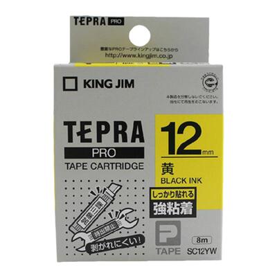 爱墨标签打印机色带12MM黄底黑字