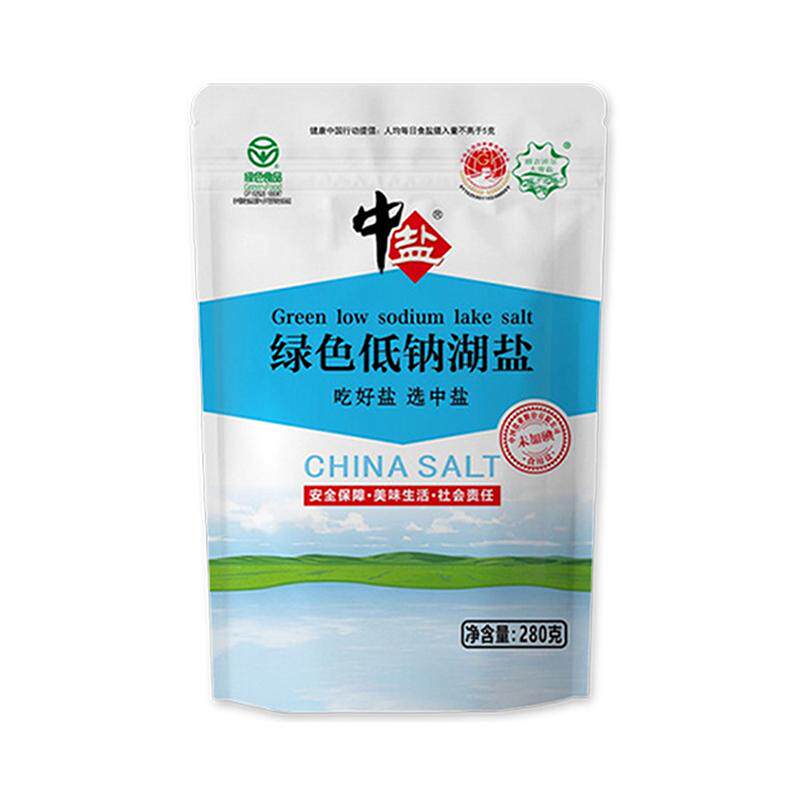 中盐绿色低钠湖盐零添加零抗结剂