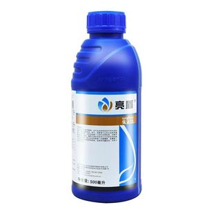 瑞士先正达亮盾 精甲咯菌腈 大豆根腐水稻恶苗病杀菌种衣剂1000ml