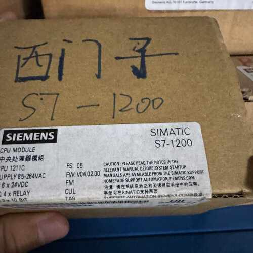 议价6ES7 211-1BE40-0XB0 西门子S7-1200