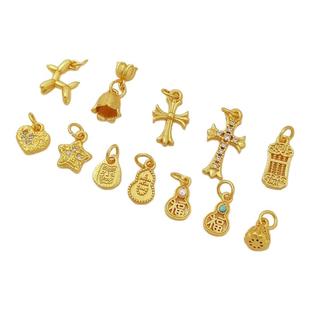 强保色沙金花苞桃花气球狗吊坠如意算盘吉福字挂件diy饰品小吊饰