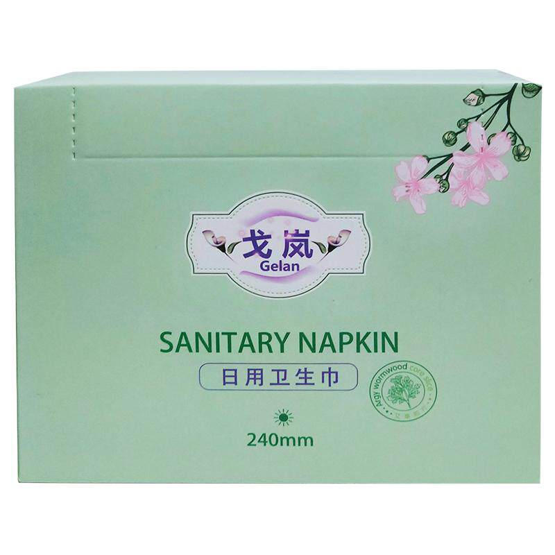 戈岚高端日用卫生巾套装敏感肌适用快吸防漏yi菌去味姨妈巾7盒