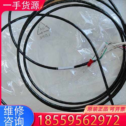 【询价】loadcell T400 asm机器适用