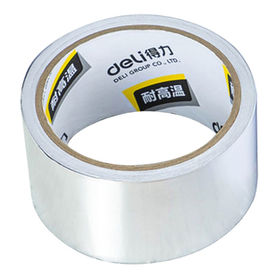 得力厨房防油纸灶台防水贴纸台面用耐高温防火箔纸自粘煤气灶铝