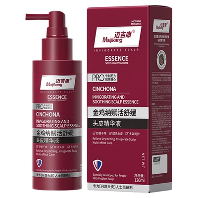 【迈吉康旗舰店】头皮精华液