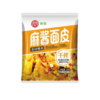 厂家直供荞麦麻酱面皮儿凉皮麻将速食干拌泡面网红美食110g