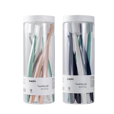 牙刷软毛成人男女士专用家庭装