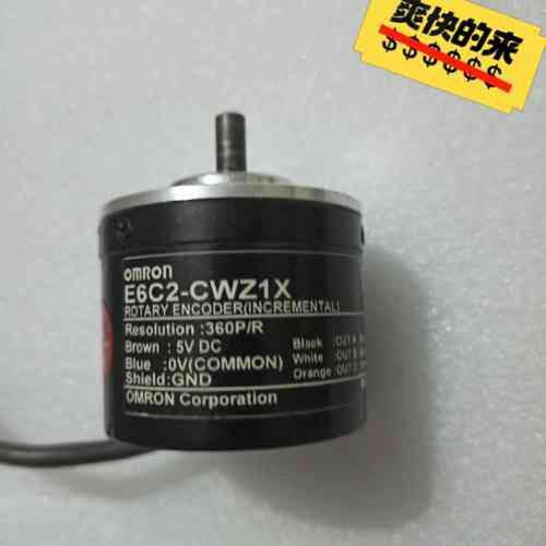 议价E6C2-CWZ1X 360P/R 1个