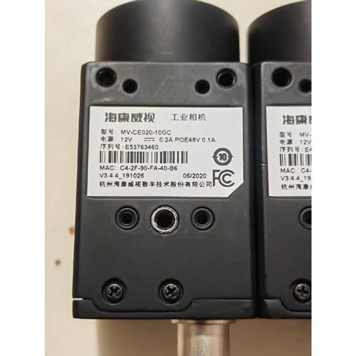 【议价-可维修】工业 MV-CE020-10GC /二手均有货
