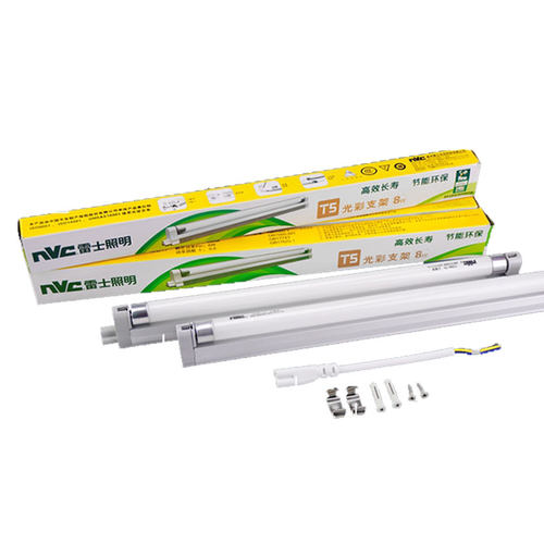雷士T5光彩支架NFL8W/11W/14W/18W/21W/24W/28瓦日光荧光灯管灯架