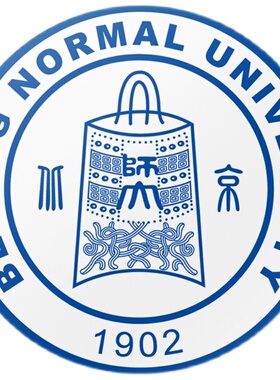 北京师范大学海报纪念品