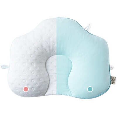 ibaby×outlast防出汗新生儿恒温深睡云朵定型枕