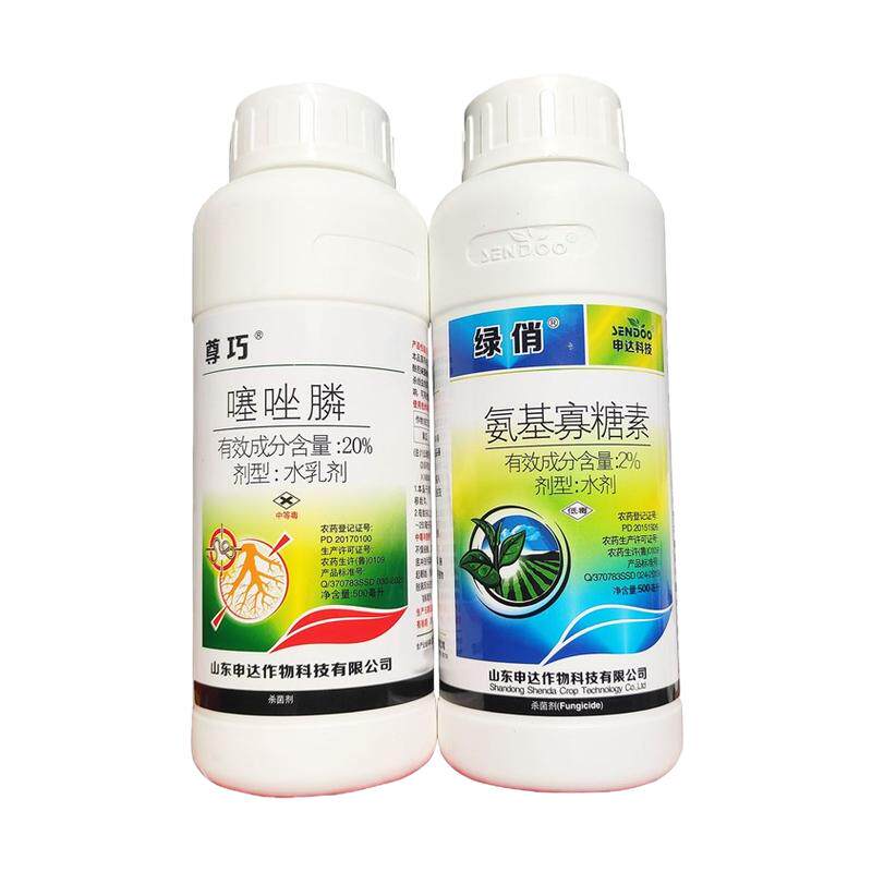 根结线虫根瘤菌根肿病杀虫菌药剂