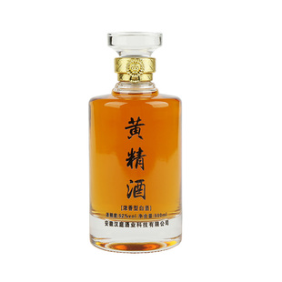 武当山黄精酒男士补酒养生酒老年人滋补纯粮食酒白酒送礼长辈实用