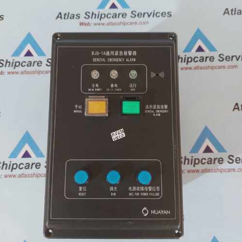 Huayan BJQ-1A General Emergency Alarm System