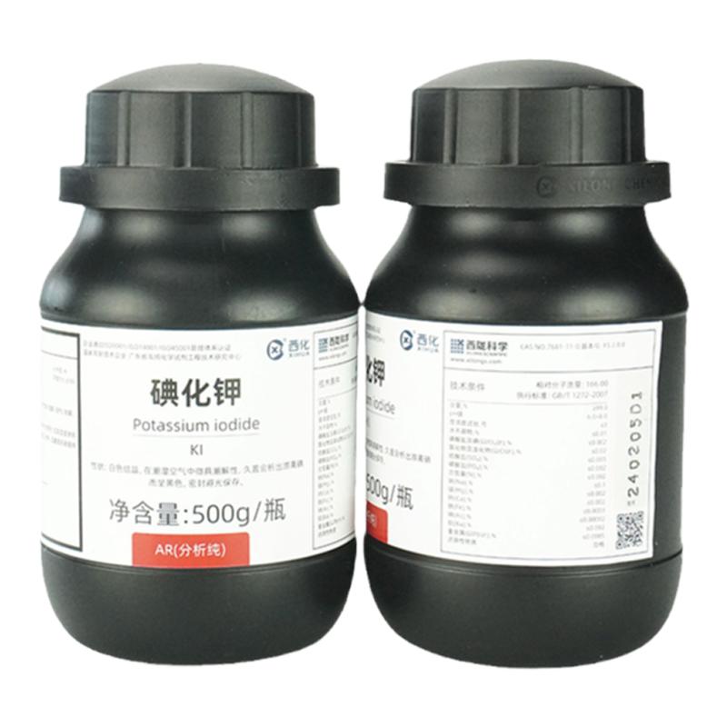 国药沪试西陇科学试剂碘化钾 7681-11-0 分析纯AR500g化学试剂