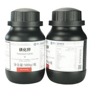 国药沪试西陇科学试剂碘化钾 7681-11-0 分析纯AR500g化学试剂