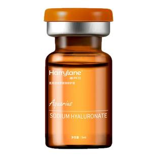 海月兰高光瓶透明质酸钠修护原液精华补水保湿居家水光滚针械字号