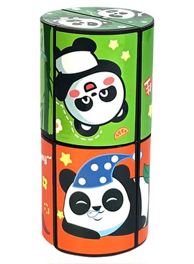 正品百变魔方立体婴儿宝宝小玩具