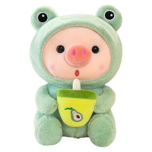 可爱抹茶绿色青蛙小猪毛绒玩具奶茶ins萌少女猪公仔宝宝陪睡安抚