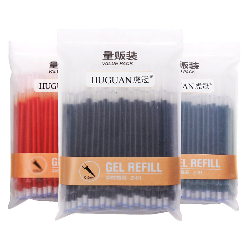 虎冠笔芯0.5黑色蓝色学生用全针管0.35子弹头红色教师用粗管大容量墨蓝色签字0.38mm中性笔笔芯100支批发包邮